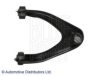 BLUE PRINT ADH28633 Track Control Arm